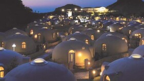 Toretore Village Nanki Shirahama