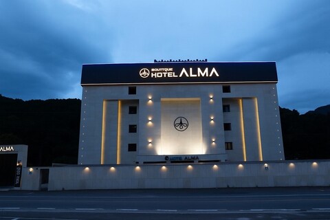 포천 알마 호텔