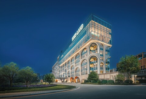 누슬랜드 베이징