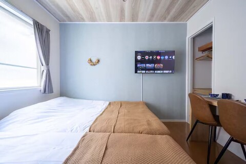 메종 신나카노 202