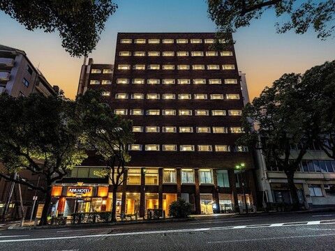 APA 호텔 나가사키 데지마