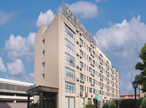 chengjing LIFE HOTEL (Shanghai Pujiang Shendu Road Metro Station)