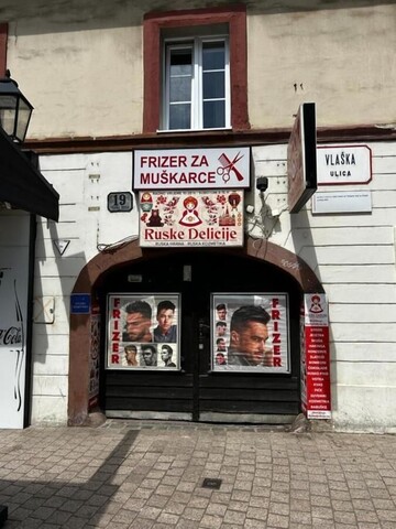 유로 스퀘어 스튜디오