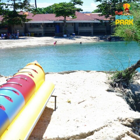 더 비치 파크 하드산