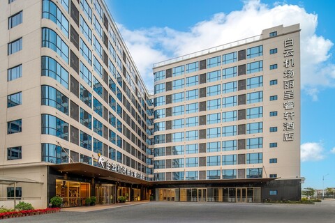 광저우 바이윤 공항 레젠 셀렉트 호텔