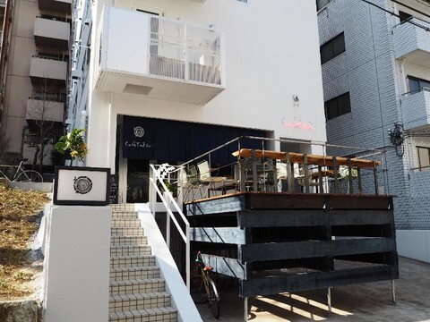 턴 테이블 호스텔