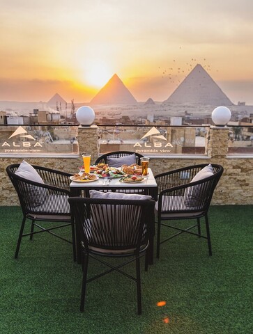 알바 피라미드 뷰 인