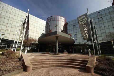 엘라야 프랑크푸르트 오버우르젤, 트레이드마크 컬렉션