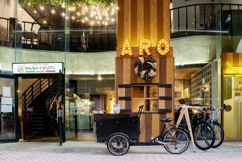 아케이드 리조트 오키나와