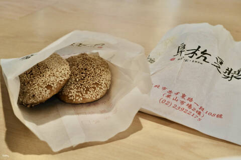 product-thumbnail-4