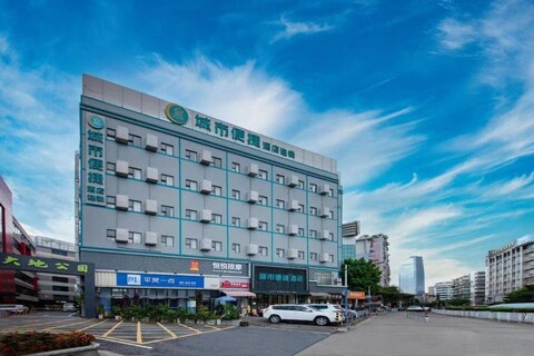 City Comfort Inn (Guangzhou International Financial City Keyun Road Subway Station Store)