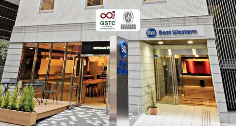 베스트 웨스턴 호텔 피노 오사카 신사이바시