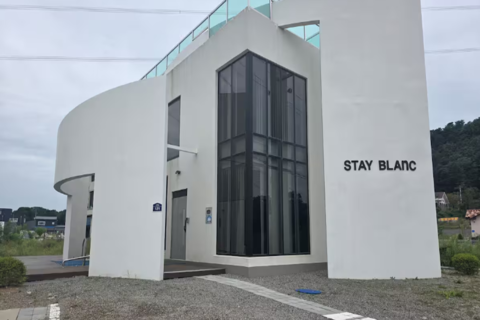 대부도 구봉도비치타운