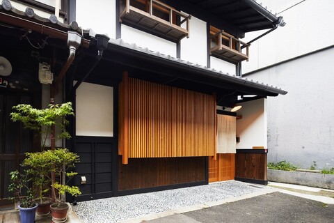 교토야 나카노안