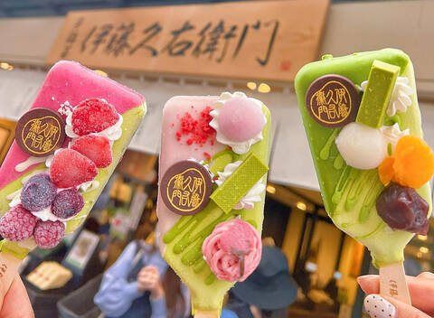 product-thumbnail-2