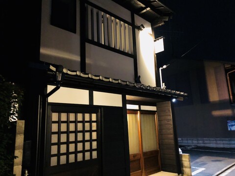 교야도야 오야도 이치