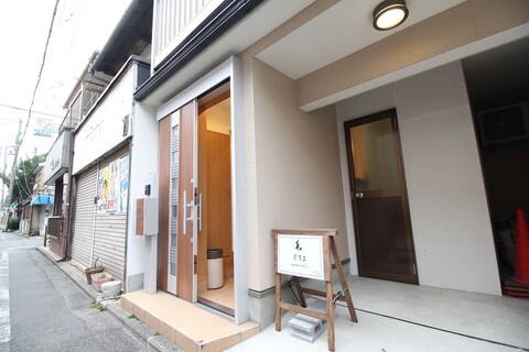 리브 플러스 빌라 미부