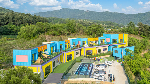 가평 까르르키즈풀빌라