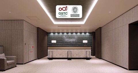 베스트 웨스턴 플러스 나고야 사카에