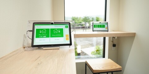 라쿠텐 스테이 빌라 후지 야마나카코