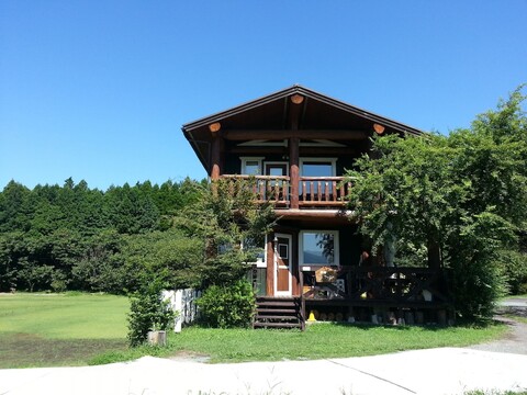 라시 콘도미니엄