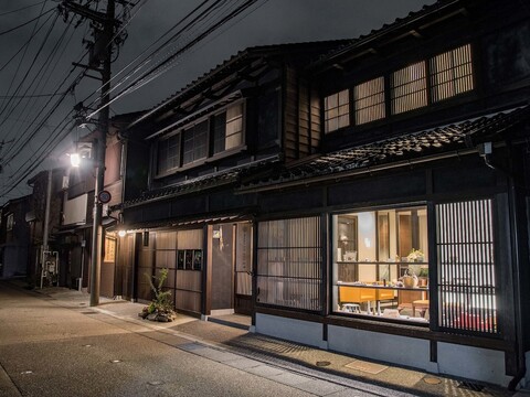 마키노 오토 가나자와