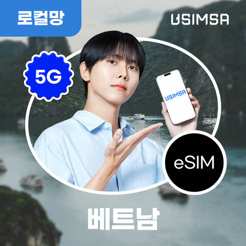 product-thumbnail-0