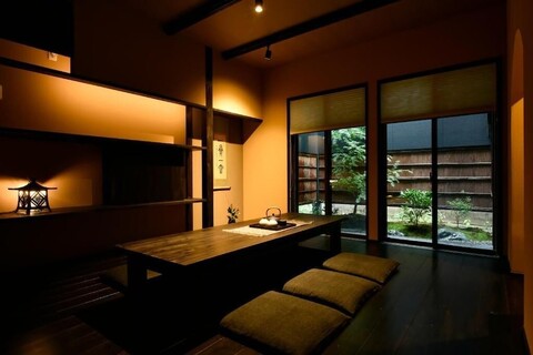 미로 하치조 겐마치 베테이