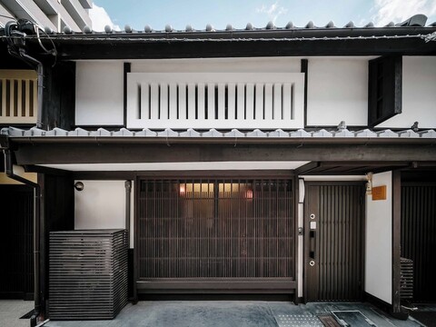 아카네-안 마치야 휴일 하우스