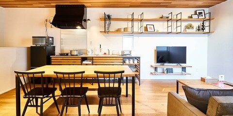 라쿠텐 스테이 하우스 윌 스타일 사가 이마리