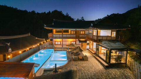 공주 유달리한옥