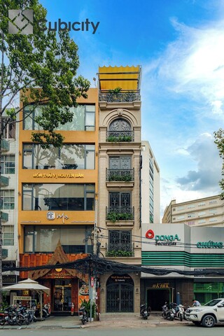 큐비시티 월 스트리트 하우스