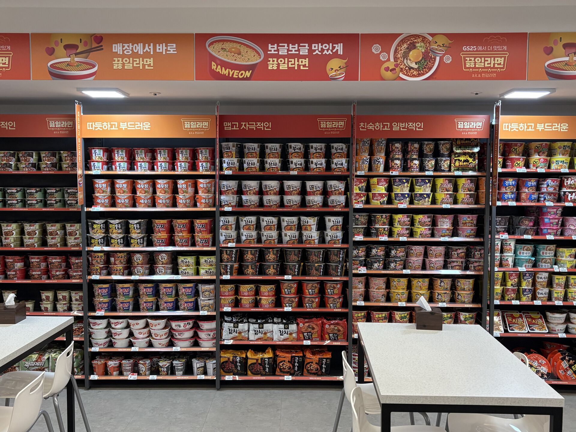 베스트웨스턴 제주호텔 조식·레스토랑