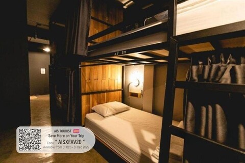 바나나 호스텔 돈무앙