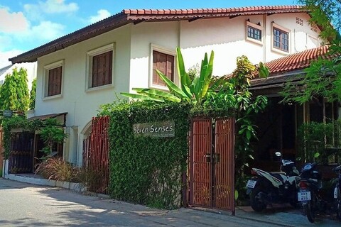 세븐 센스 게스트 하우스