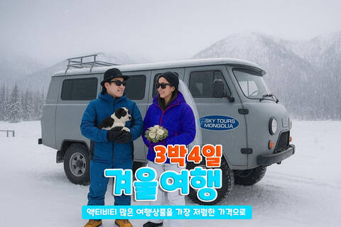 product-thumbnail-4