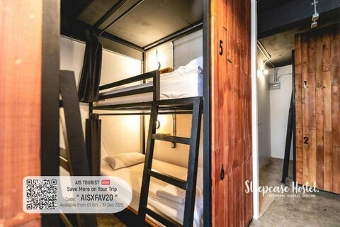 슬립케이스 호스텔