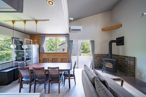 니세코 마운트 빌리지