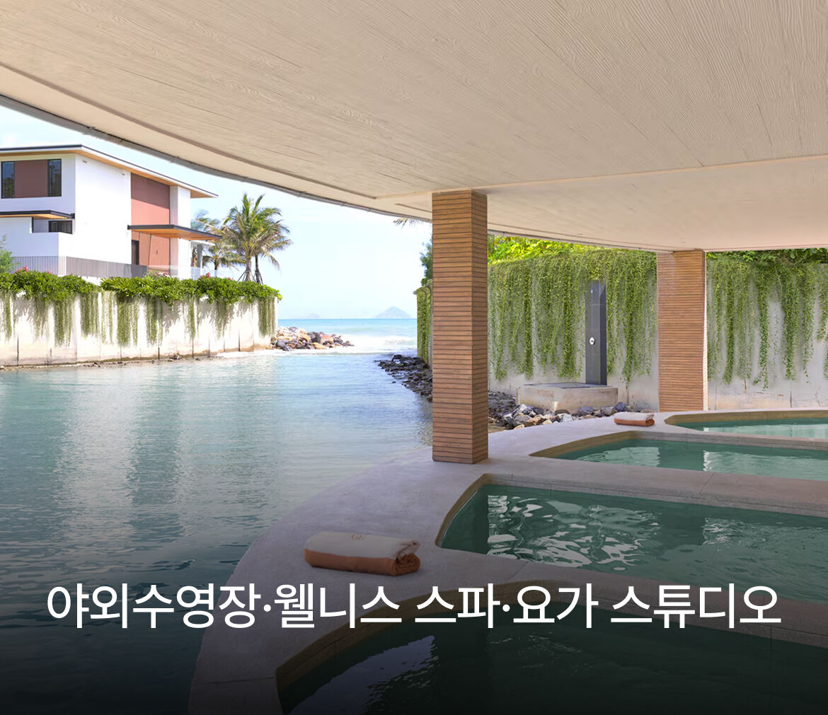 보마 리조트 나트랑 사진 3