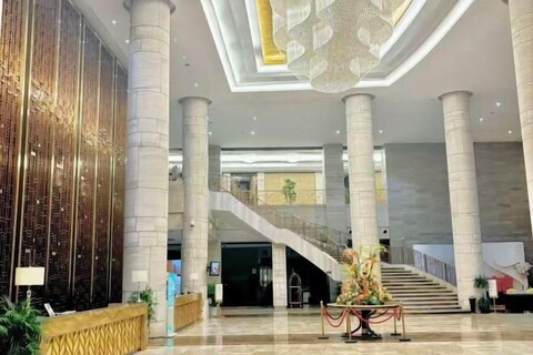 Royal Hotel (Chongqing Liangjiang)
