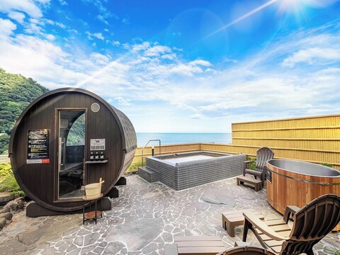 리브맥스 리조트 이즈 오카와