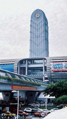 광저우 철도역 근처의 위에 셩 호텔