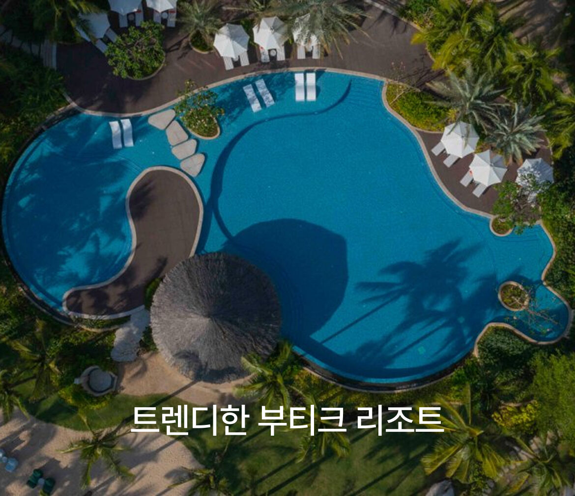 보마 리조트 나트랑 사진 2