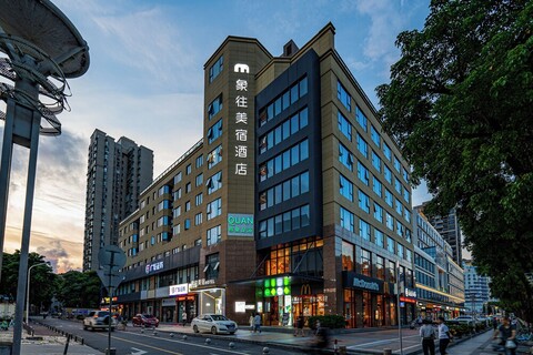 샹왕 메이수 호텔