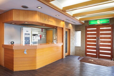 리브맥스 리조트 이즈코겐 테라스 & 스파