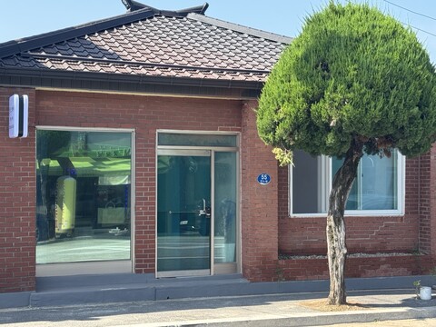 강릉 샌드스테이펜션