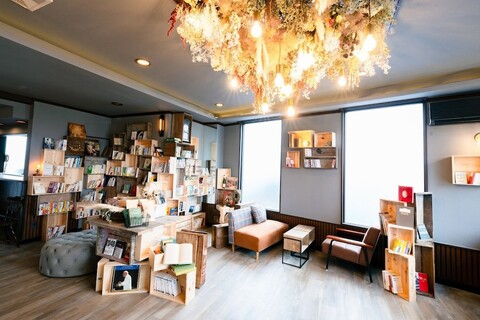 더 북 라운지 호텔 카니