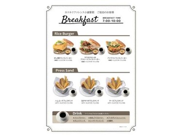 Hotel Reference Kokura Ekimae - Vacation STAY 56092v