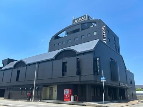 호텔 LiVEMAX 토요오카