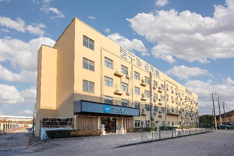 Hanting Hotel (Shanghai Pudong Airport)